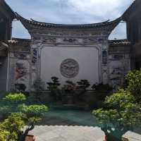 Tea Tasting at Yan Family Compound in Xizhou Village