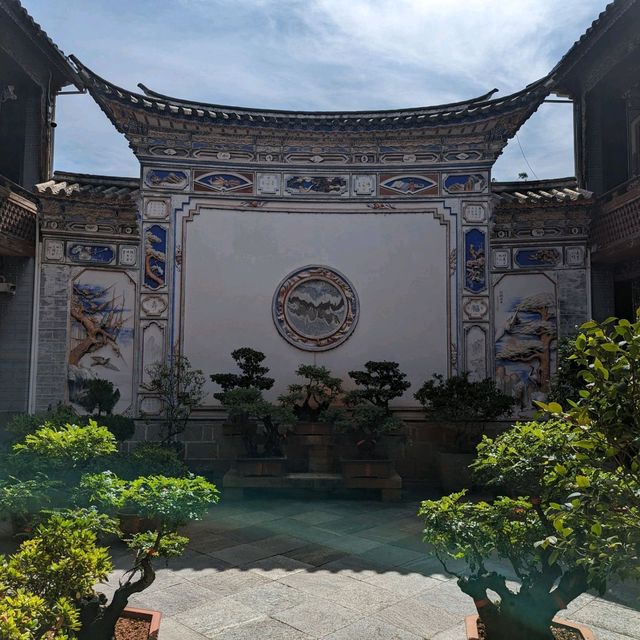Tea Tasting at Yan Family Compound in Xizhou Village