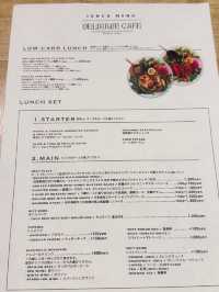 【池袋】ピンクの象が印象的なCAFE‼️