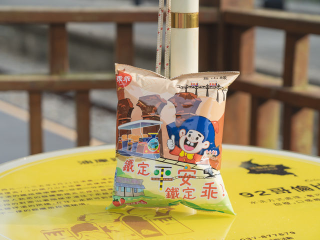  苗栗景點必玩！舊山線鐵道自行車
