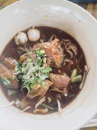 🫕บ้านก๋วยเตี๋ยว🥢ตราด🍜