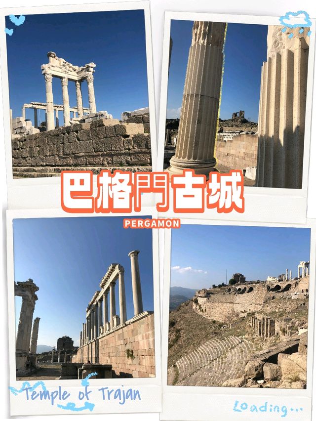  【古建築】巴格門古城：神殿地基
