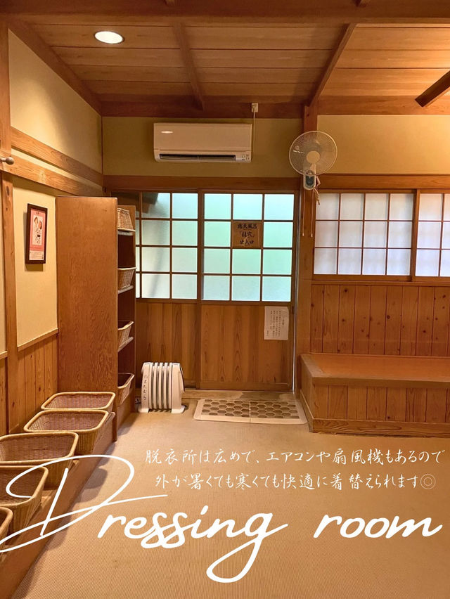 6つの湯めぐりができる！四万温泉 四万たむらの檜風呂と岩風呂をご紹介♨️