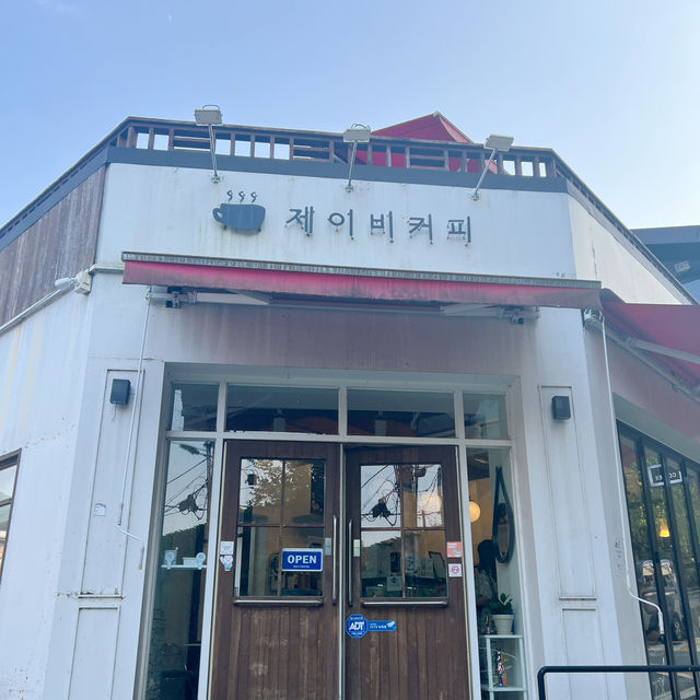 커다란 마늘 빙수가 있는 단양 제이비커피