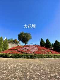 〜神奈川県〜ドラマ、映画の撮影にも使われる！相模原公園