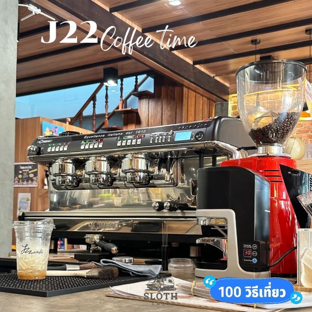 😁 J22 Cafe