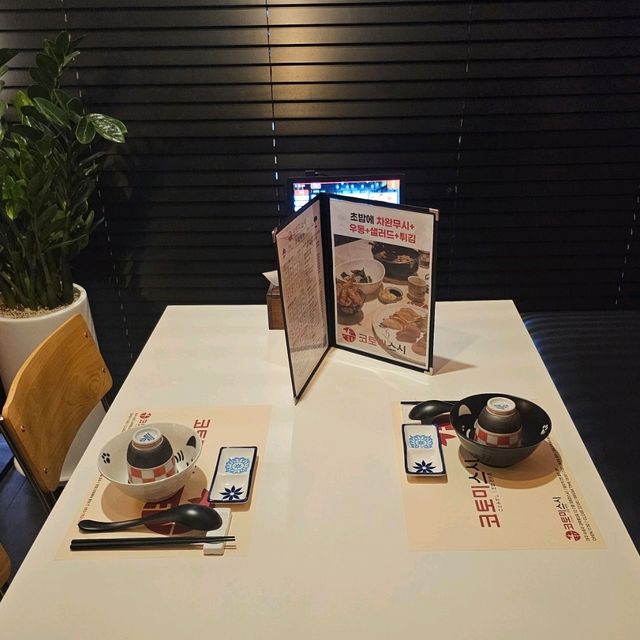 퀄리티좋은 숙성회초밥 데이트는 어때요?