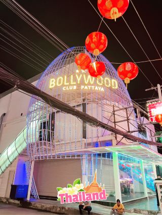 🪩 Pattaya Walking Street