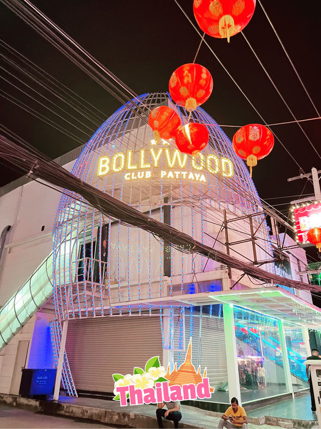 🪩 Pattaya Walking Street
