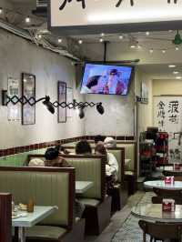 🍽️ 美生餐室 | 港式復古風情と美食の融合
