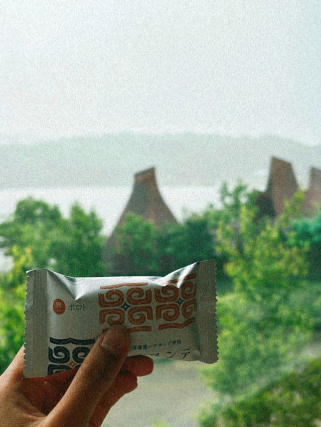 北海道除了星野度假村外還要去界 波羅多🤍♨️