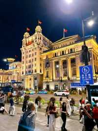 The Bund Shanghai's Night View