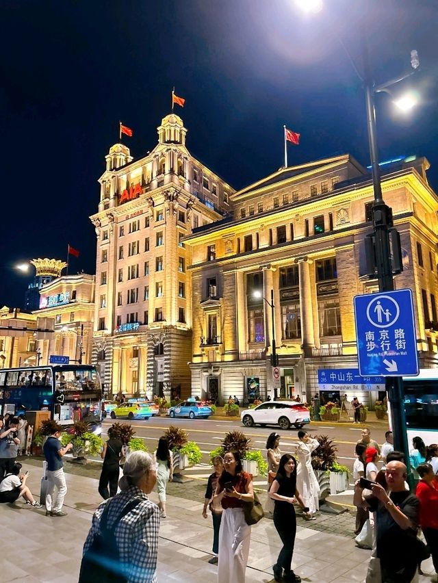 The Bund Shanghai's Night View