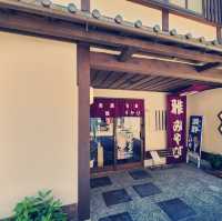 漁業小鎮的純樸魅力：探索京都伊根町