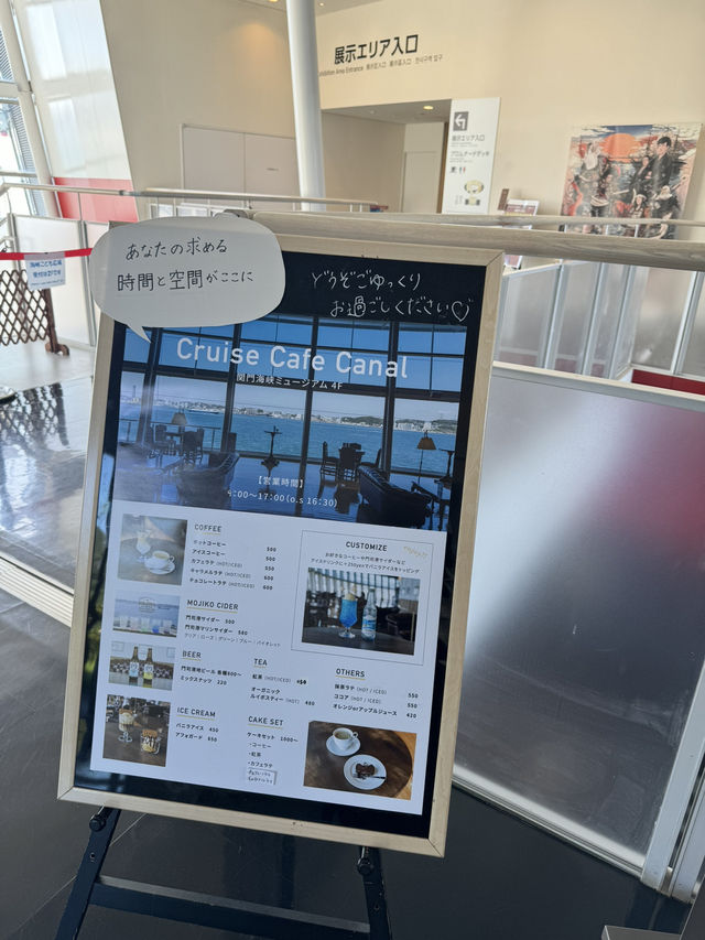【北九州カフェ】豪華客船デッキをイメージしたカフェでゆっくりティータイム☕️