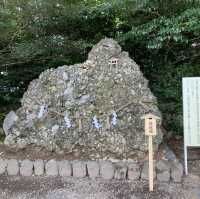 三河国一宮　砥鹿神社