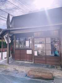 【神奈川県/鎌倉　300年以上続く老舗の和菓子屋さん『力餅屋』の人気商品”力餅”】