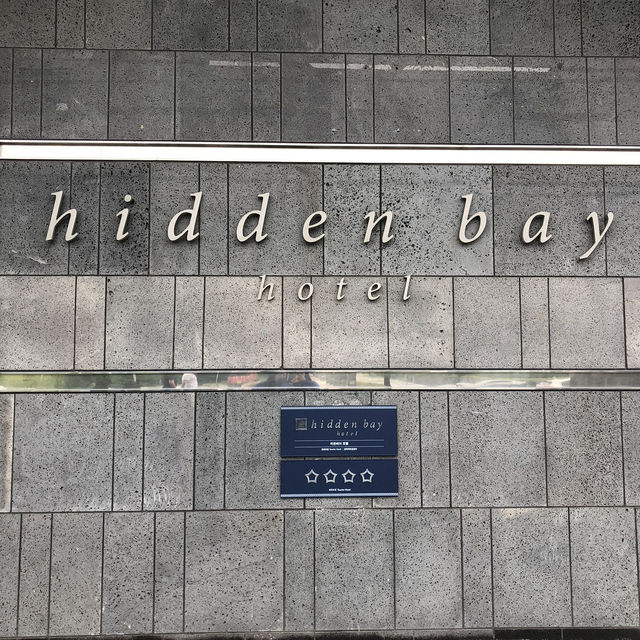 통창 오션뷰로 느끼는 여수 바다의 진면목, 여수 히든베이 호텔🌊