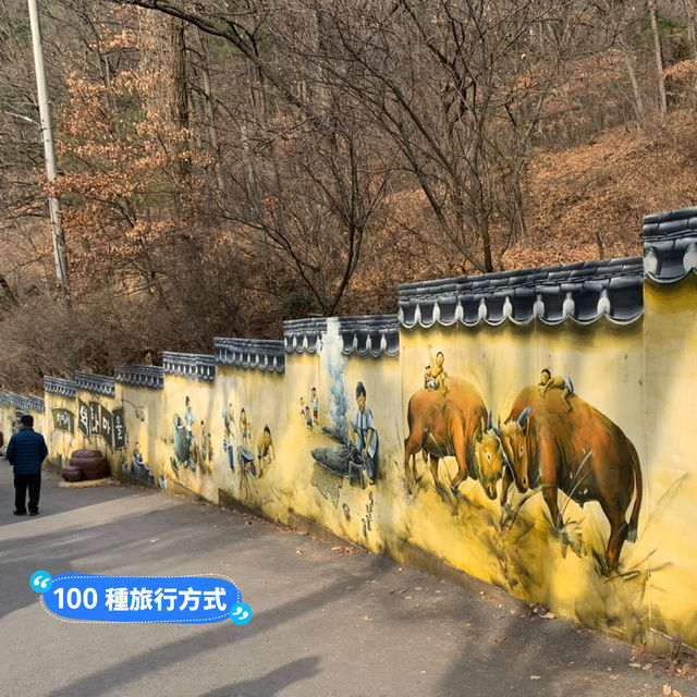 大邱 馬飛亭壁畫村