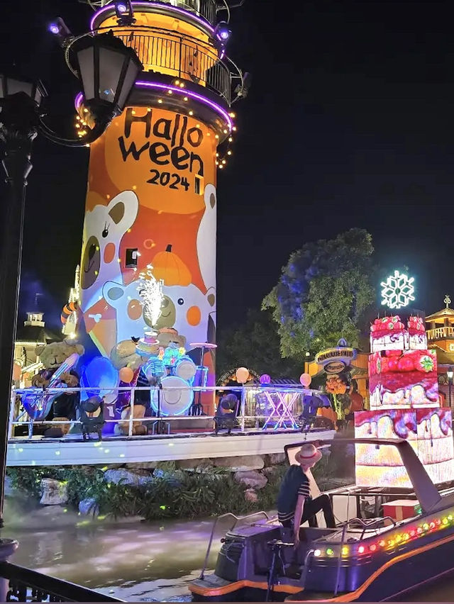 Halloween2024 @Chocolate Ville