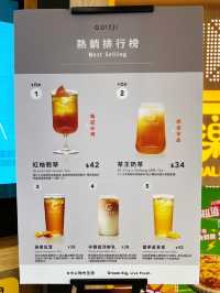 台灣龜記茗茶登陸葵芳