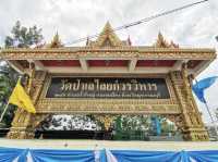 วัดป่าเลไลยก์วรวิหาร จ.สุพรรณบุรี
