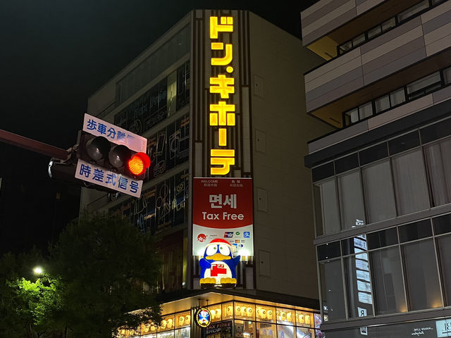 후쿠오카의 상징이자 쇼핑, 문화, 경관 등 즐길거리가 가득한 곳! 캐널시티🛍️