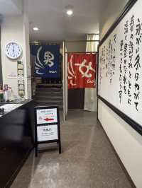 【新潟/湯沢】駅の中にお酒の温泉⁉︎