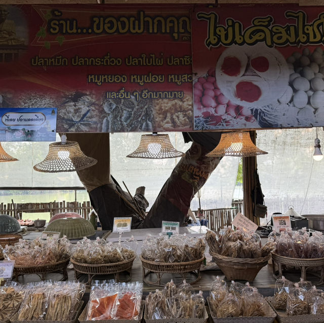 รีวิว ตลาดหลวงปู่ทวด พระนครศรีอยุธยา