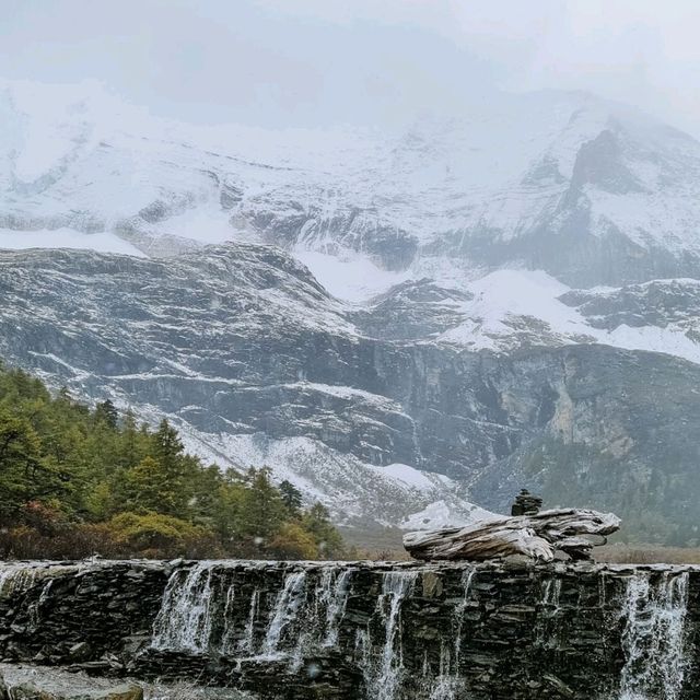 Lost in yading