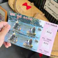 探索佐渡島的傳統盆舟體驗
