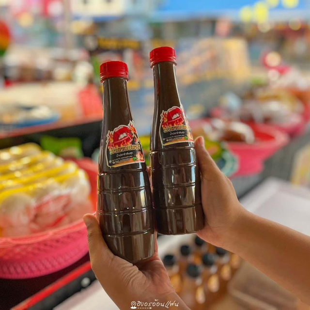 ร้านส้มตำรสเด็ดที่ร้อยเอ็ด🌶️🔥
