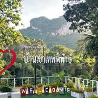 สะพานแขวนภูเขารูปหัวใจ 🩷