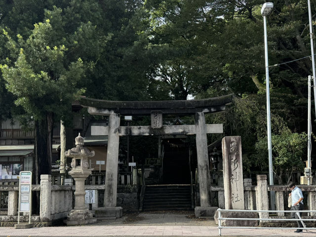 湯河原一のパワースポット「五所神社」に行ってみたら心が穏やかになった