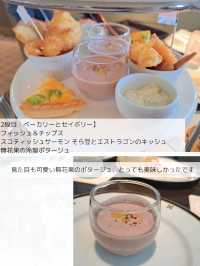 【帝国ホテル東京】今限定のアフタヌーンティーレポ🍰☕