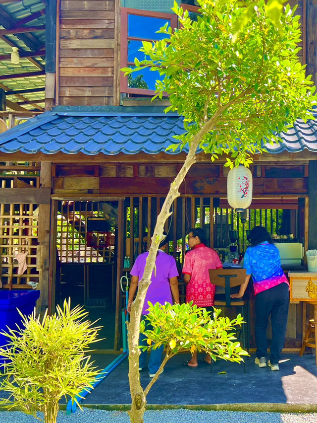 ป่าช้าคาเฟ่