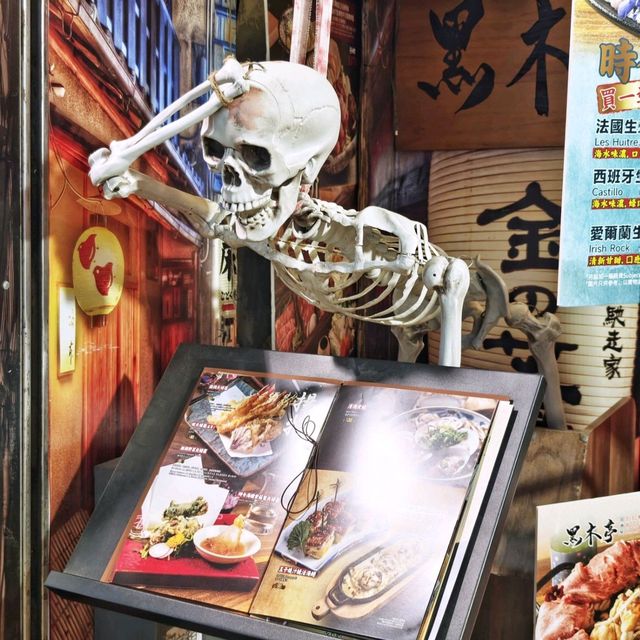 好氣氛👏人氣🏮居酒屋