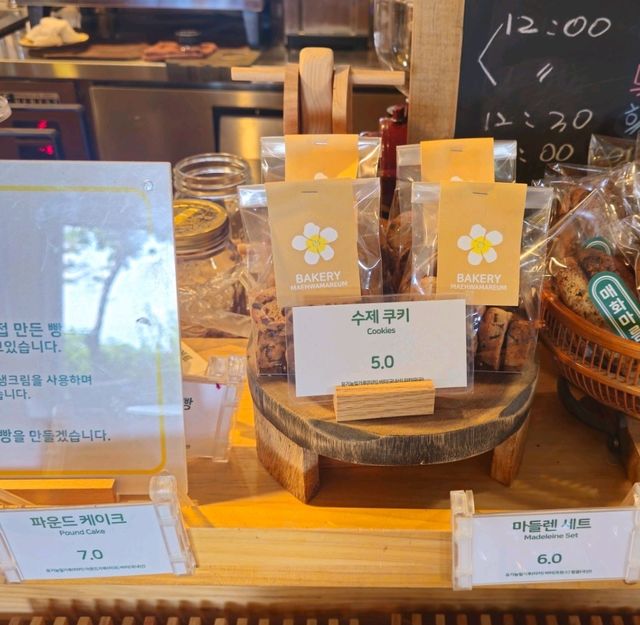 매화마름 강화카페