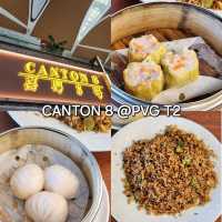 อิ่มอร่อยที่เซี่ยงไฮ้ (Shanghai EAT GUIDE)