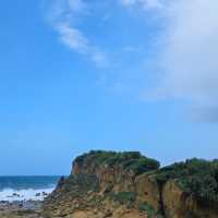 Heping Island Park