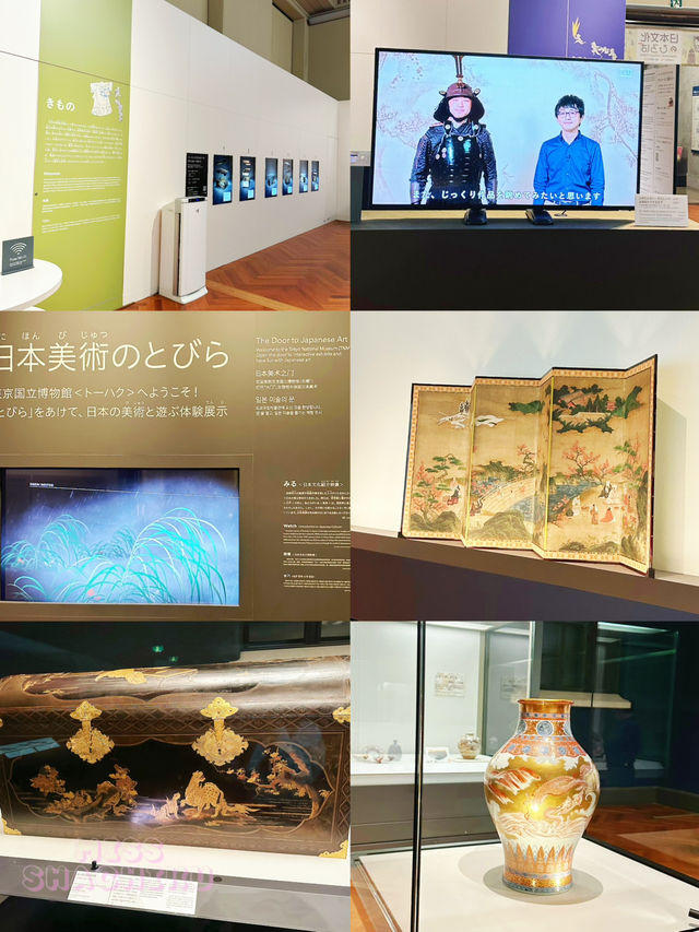 ⭐️教堂式過百年歷史博物館🤩
