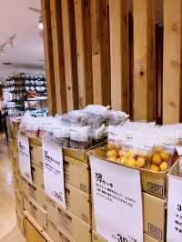 พามาช้อปปิ้งที่ร้าน Muji