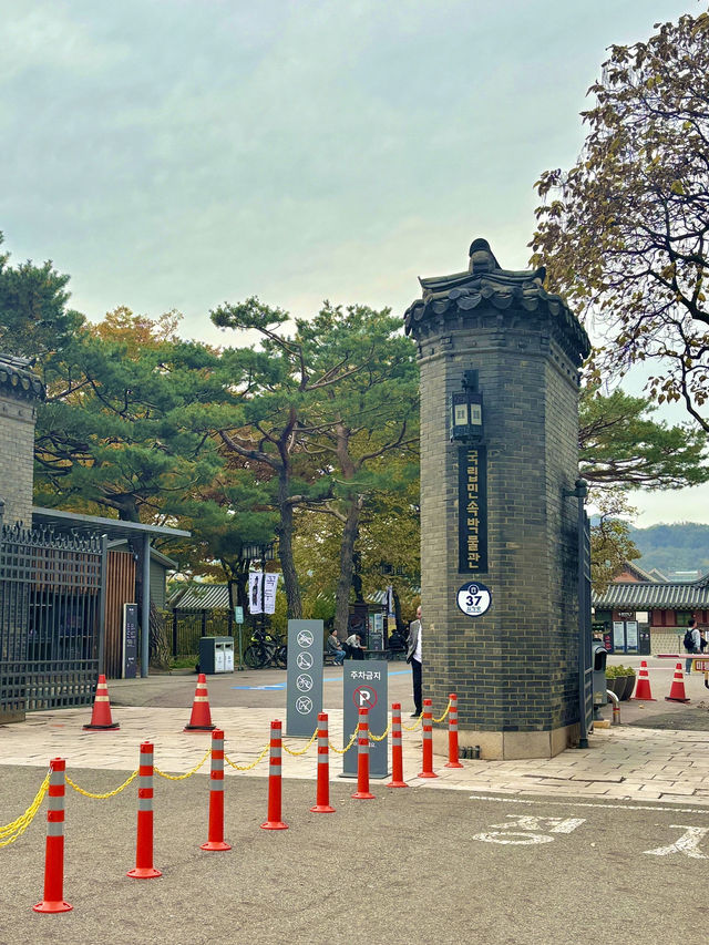 우리 사회에서 살아가는 다양한 방식을 볼 수 있는 박물관🥰