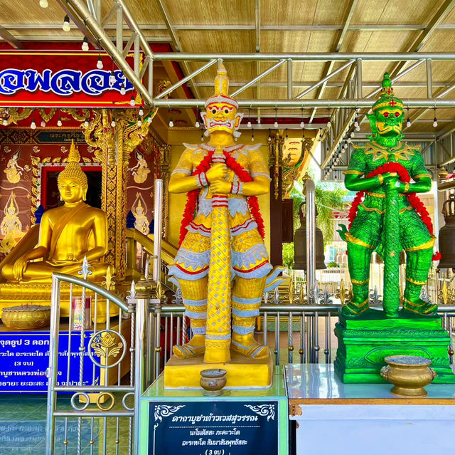 บูชาหลวงพ่อปากแดง