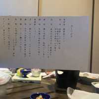 🇯🇵日本・長門湯本/楊貴妃浪漫の宿、玉仙閣
