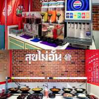ปักหมุดร้านเด็ดย่านจรัญสนิทวงศ์