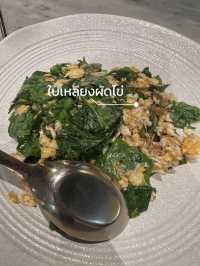 Camin Cuisine & Cafe