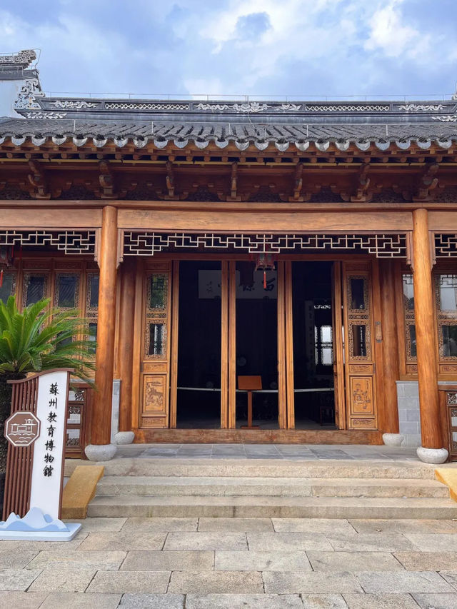 蘇州免費園林嘅天花板