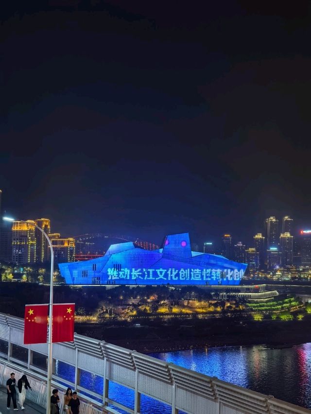 Hongyadong, Chongqing Icon 
