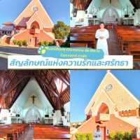 โบสถ์สีชมพู (Domaine de Marie Convent) ดาลัด